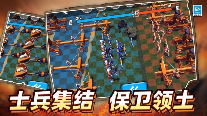 战地保卫者游戏安卓版  v03.240528.01图2