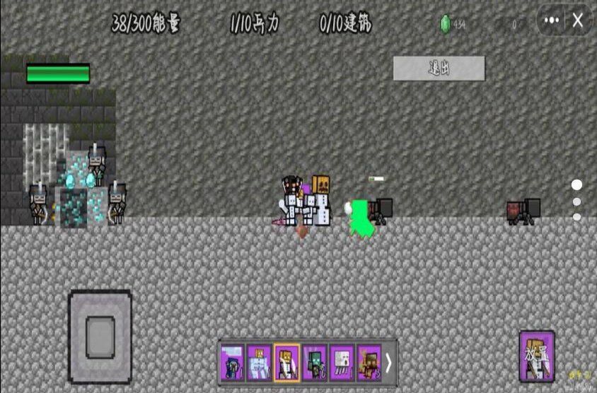 像素惊变世界生存下载安装最新版  v1.0图1