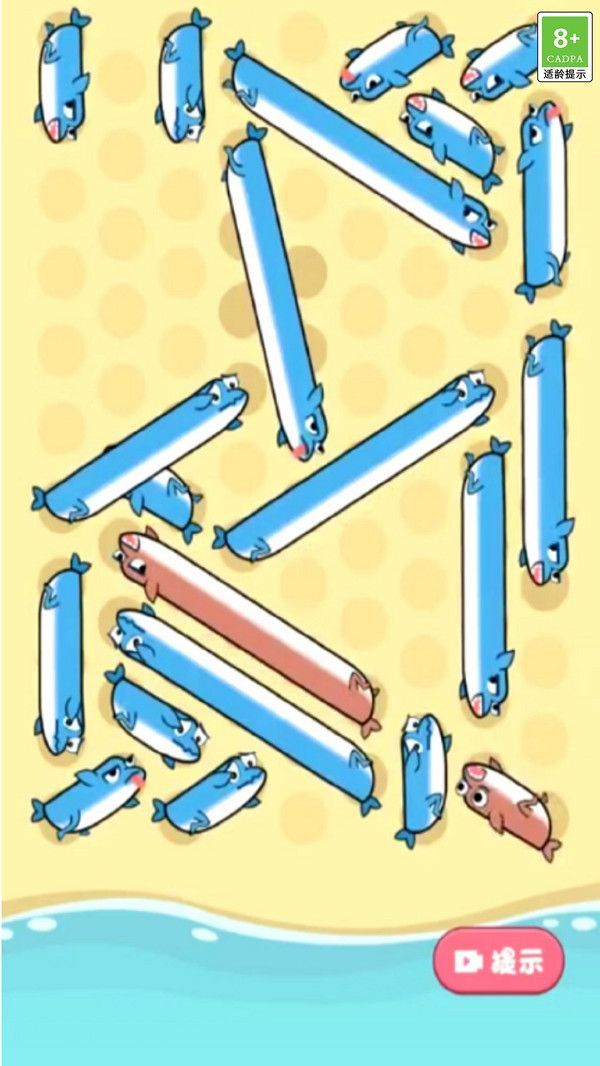 第二关你过不了游戏安卓版  v1.0.1图1