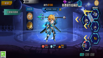 迷你冠军战游戏最新版下载  v1.0.2图2