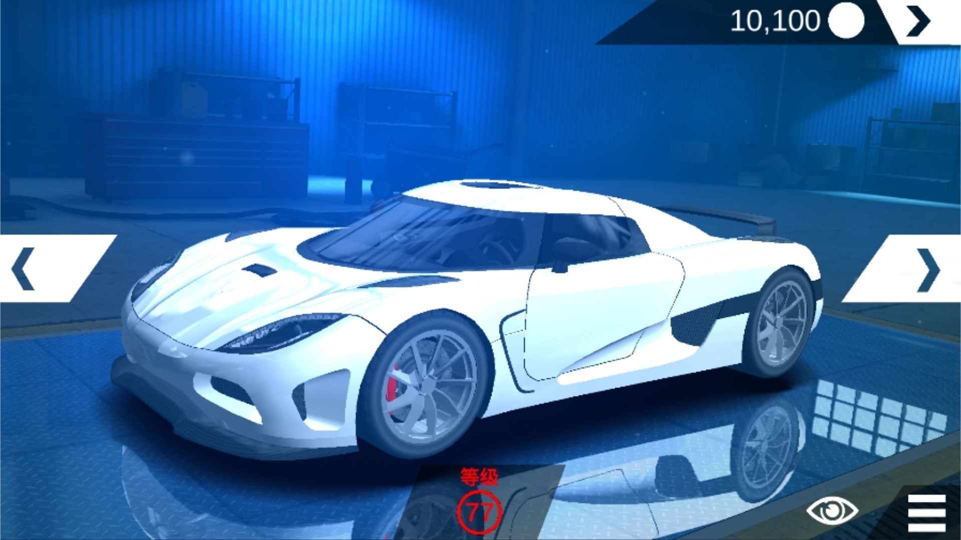 速度传奇赛车游戏官方手机版  v300.1.0图3