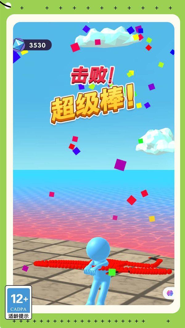 疯狂剑士传说小游戏最新版图片2