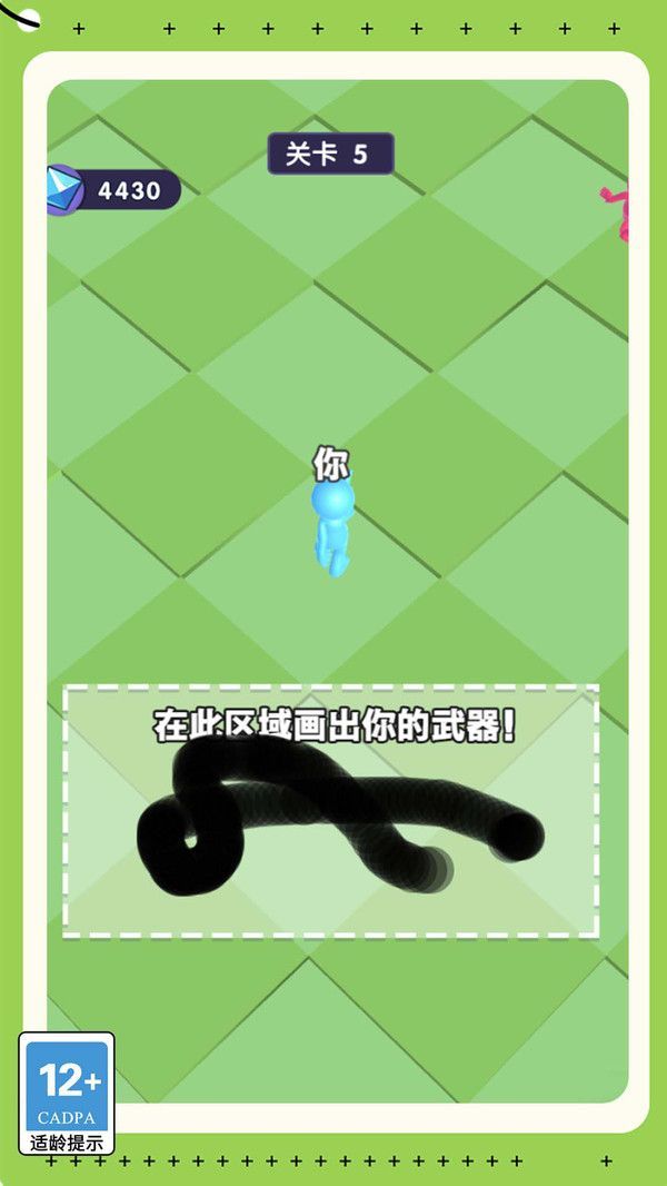 疯狂剑士传说小游戏最新版图片1
