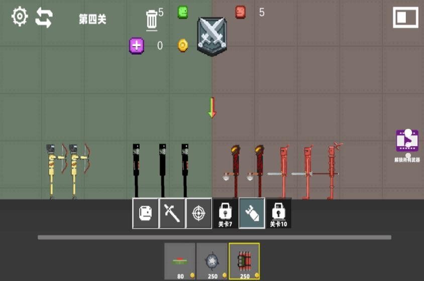 甜瓜乱斗派对下载安装最新版  v1.0图1