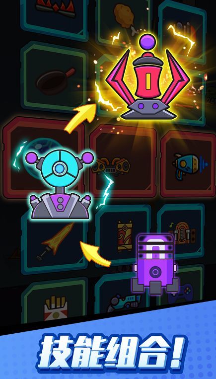 打爆丧尸城游戏安卓版  v1.1.0图2