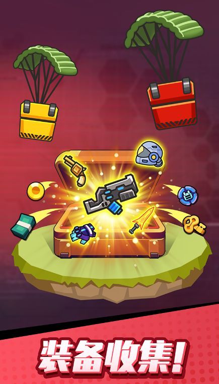 打爆丧尸城游戏安卓版  v1.1.0图1