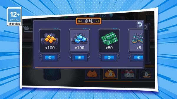 僵尸争霸大战游戏下载最新版  v1.0.0图3