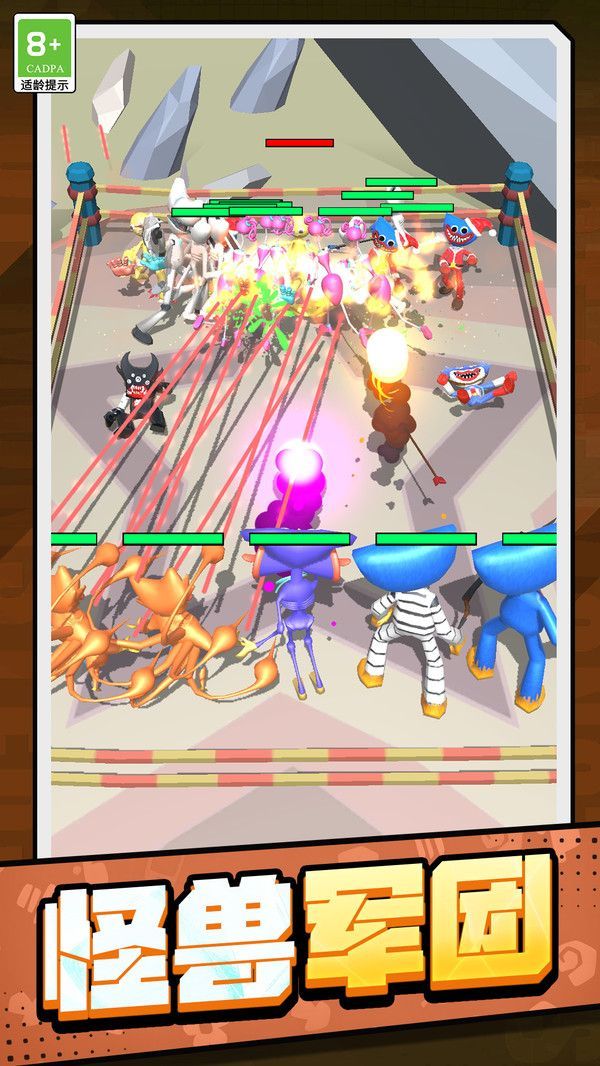 战士合成大作战游戏官方版  v1.0.1图3