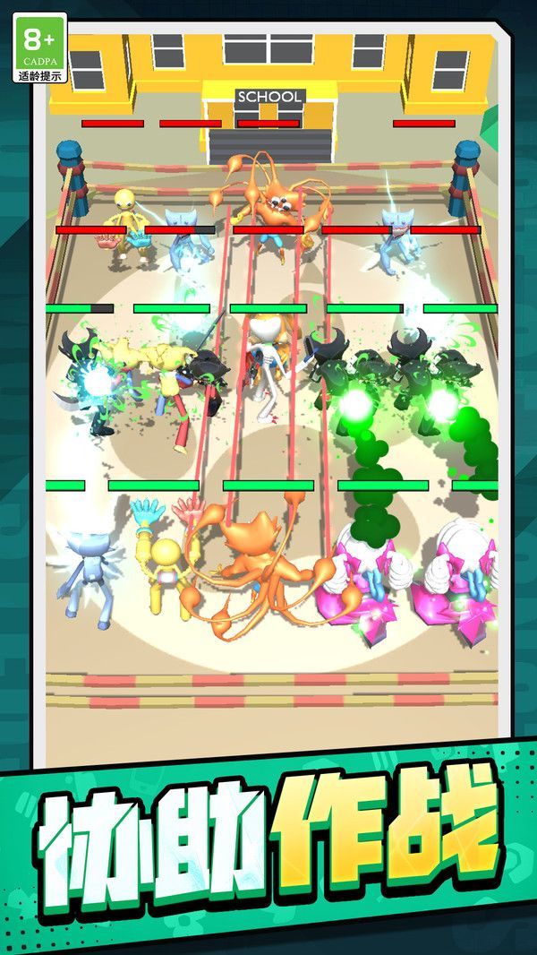 战士合成大作战游戏官方版  v1.0.1图1
