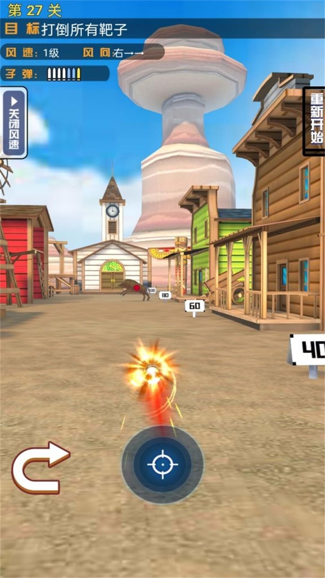 枪神决壮志凌云游戏官方最新版  v3.5.29图3