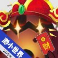 渺的世界下载安装最新版2024（迷你世界渺小版）  v0.2.1