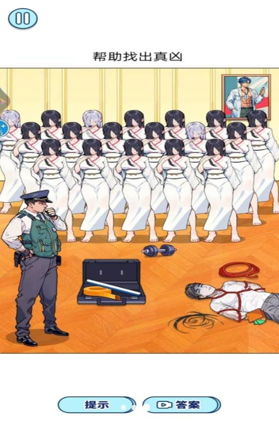少女重生记游戏官方版图片1