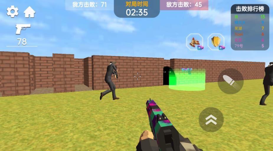 烧脑迷宫大挑战游戏官方版  v1.0图1