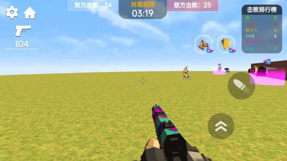 烧脑迷宫大挑战游戏官方版  v1.0图3