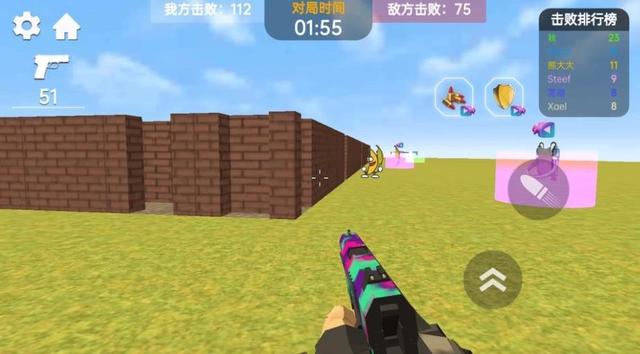烧脑迷宫大挑战游戏官方版  v1.0图2