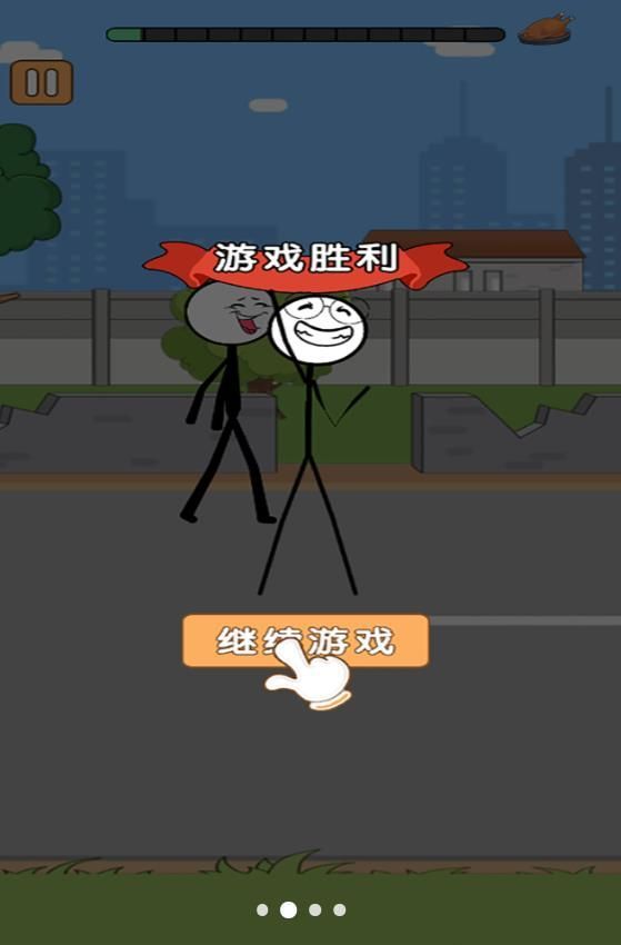 火柴人搞笑逃亡记暑假篇游戏安卓版  v5.0.0图1