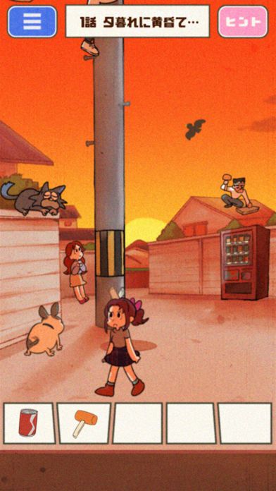超级女汉子小春中文汉化安卓版  v1.06图3