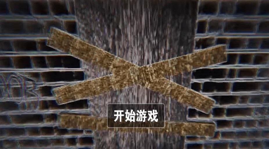 恐怖诡异故事游戏官方版  v1.0图3