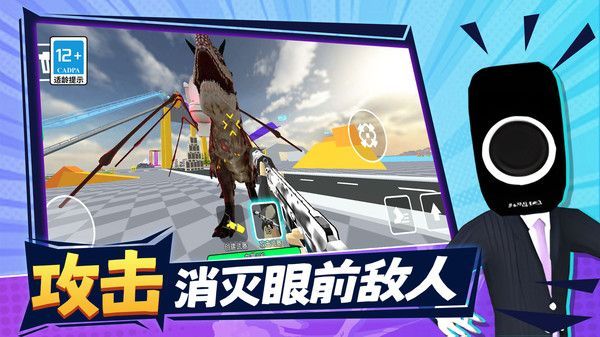 沙盒世界游乐场下载官方版  v1.0图3