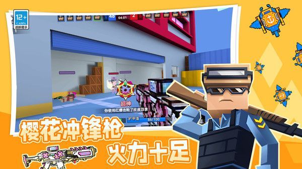模拟战地乱斗游戏官方最新版  v1.0.0图1