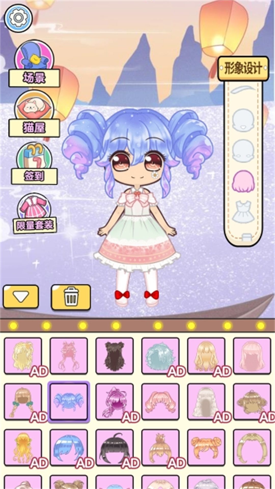 美妆疯狂派对游戏官方版  v5.0图3