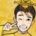 帝王修炼之路游戏免广告版_帝王修炼之路游戏免广告手机版 v1.0