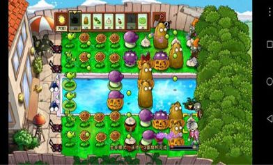 PvZ TV随机长罐游戏手机版  v1.1.1图1