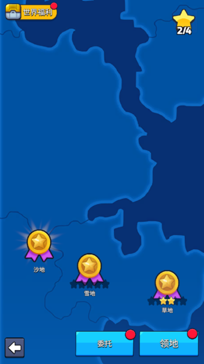 Tank Blitz game for android download  v0.0.1图3