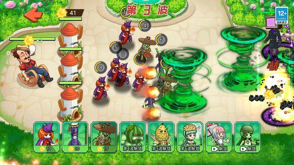 植物变异打僵尸游戏安卓版  v1.0图1