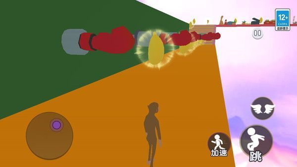 猿族黑洞吞噬游戏官方版  v1.0图3