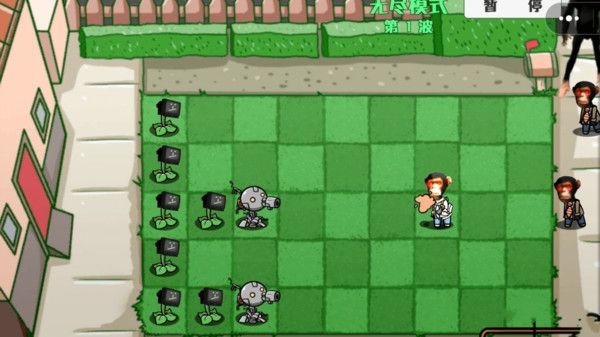 僵尸植物进化战争游戏中文手机版  v4.3.1图2