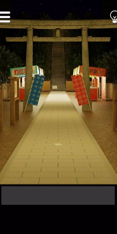 夏末焰火晚会游戏中文最新版  v1.0.1图1