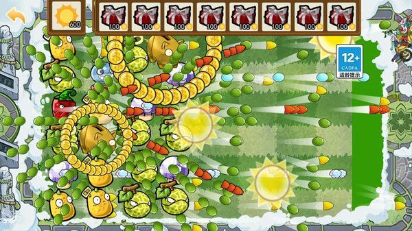 盲盒植物僵尸游戏官方版  v1.0图2