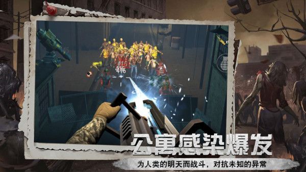 英雄前线游戏官方手机版  v1.0.0图3