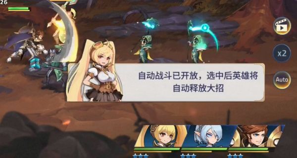 进攻英雄游戏官方最新版  v1.0.13图2