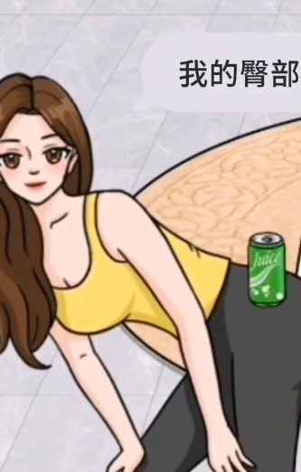 掌管脑洞的神游戏安卓版  v1.0图3