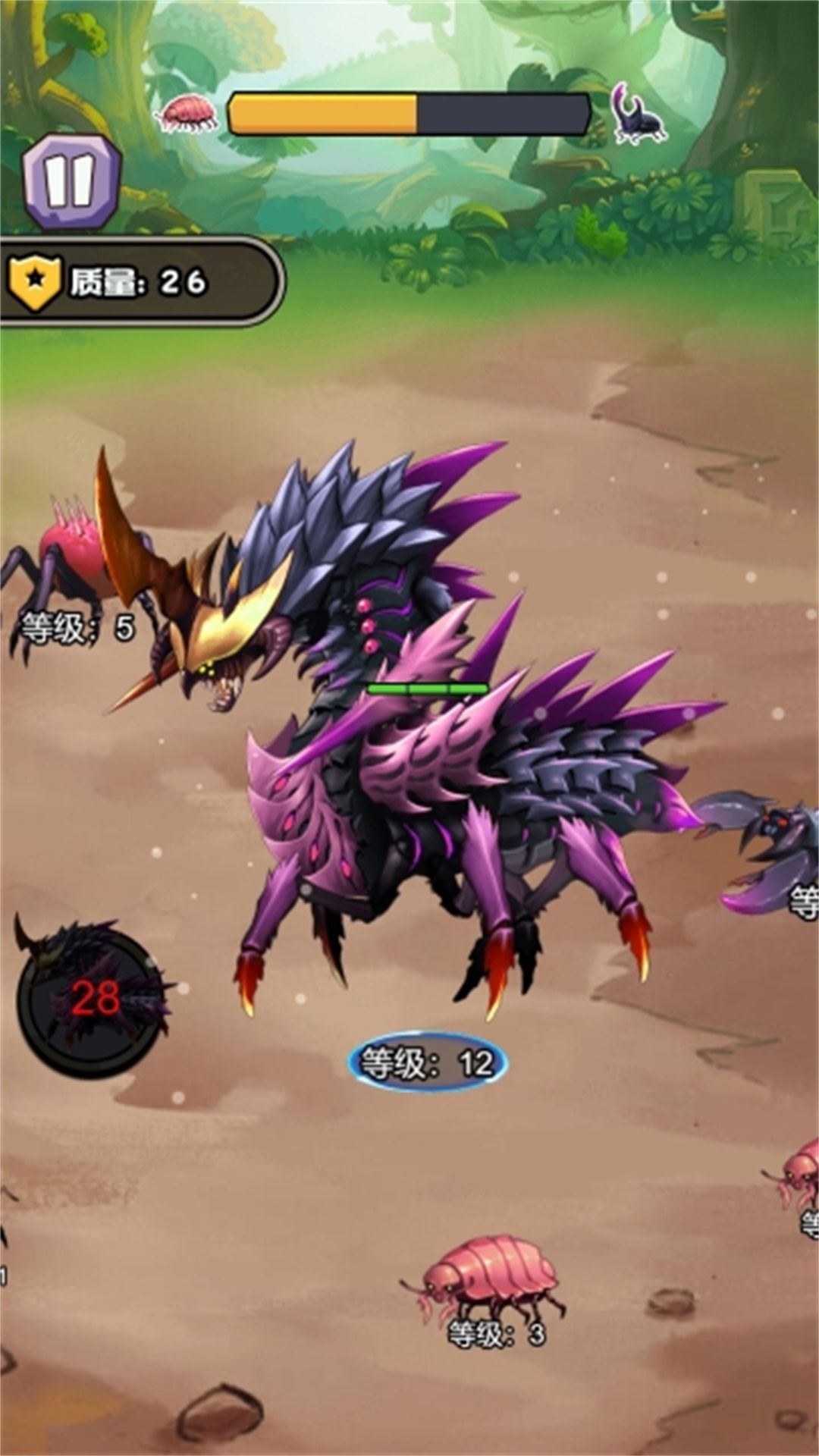 昆虫进化世界游戏官方版  v5.0.0图3