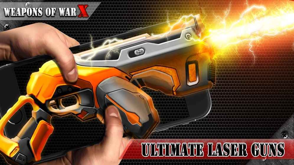 战争武器X激光枪手机游戏官方版  v1.0图3