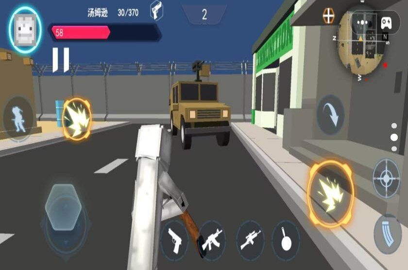 拯救甜瓜派对手机版游戏  v1.0图1