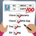 同学是学霸游戏安卓版  v1.0