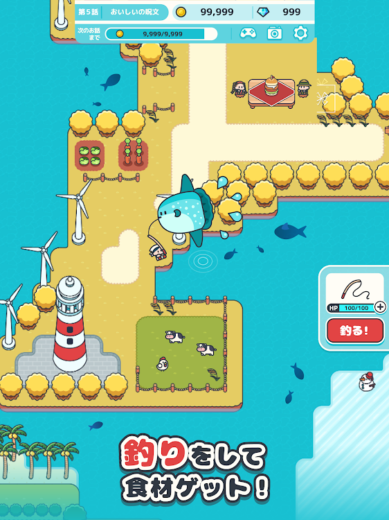 鱼食堂游戏官方安卓版  V1.0.2图1