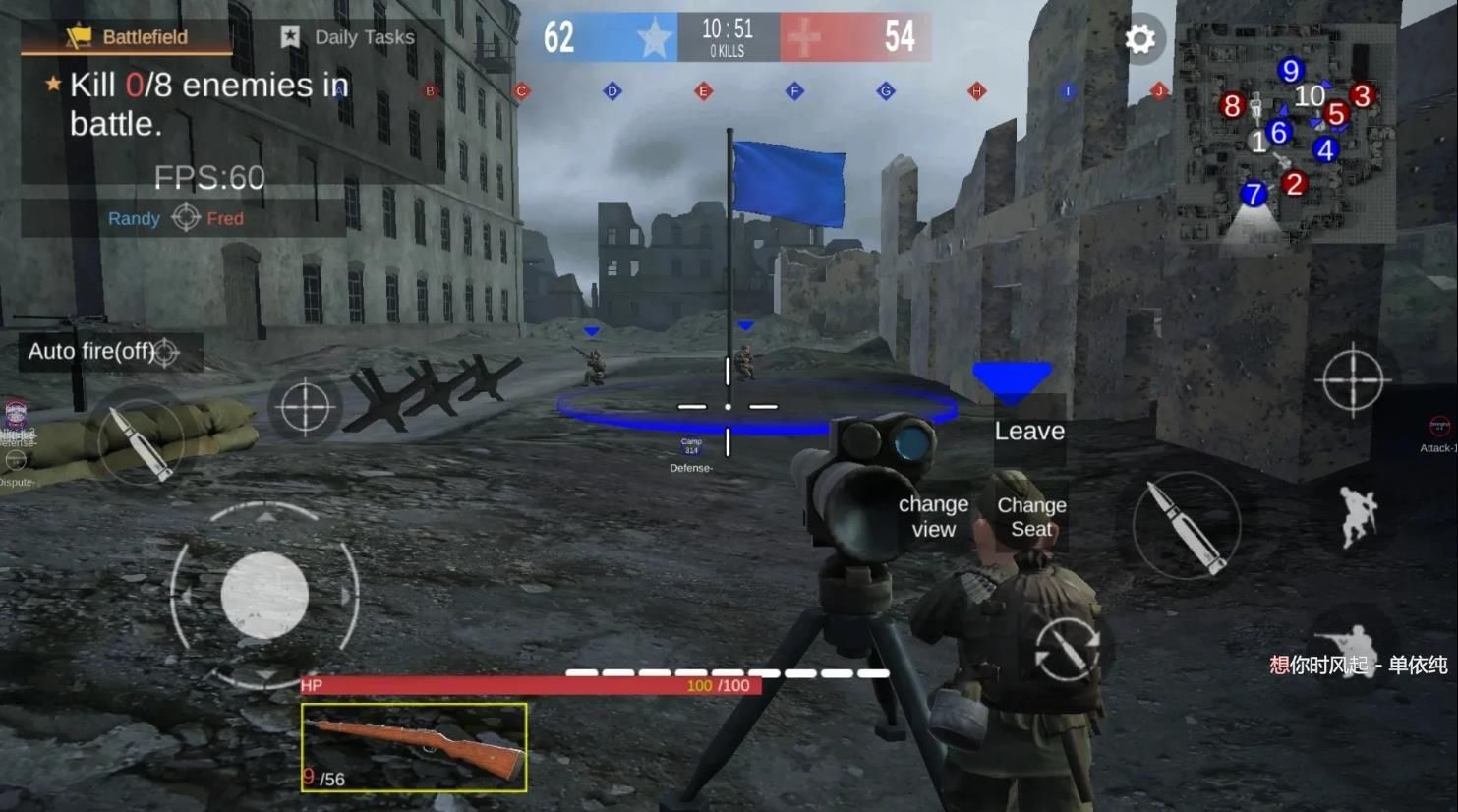 战火精英二战射手游戏中文最新版  v15图2