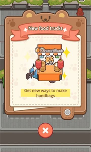 闲置早餐摊游戏官方红包版  v1.0.0图3