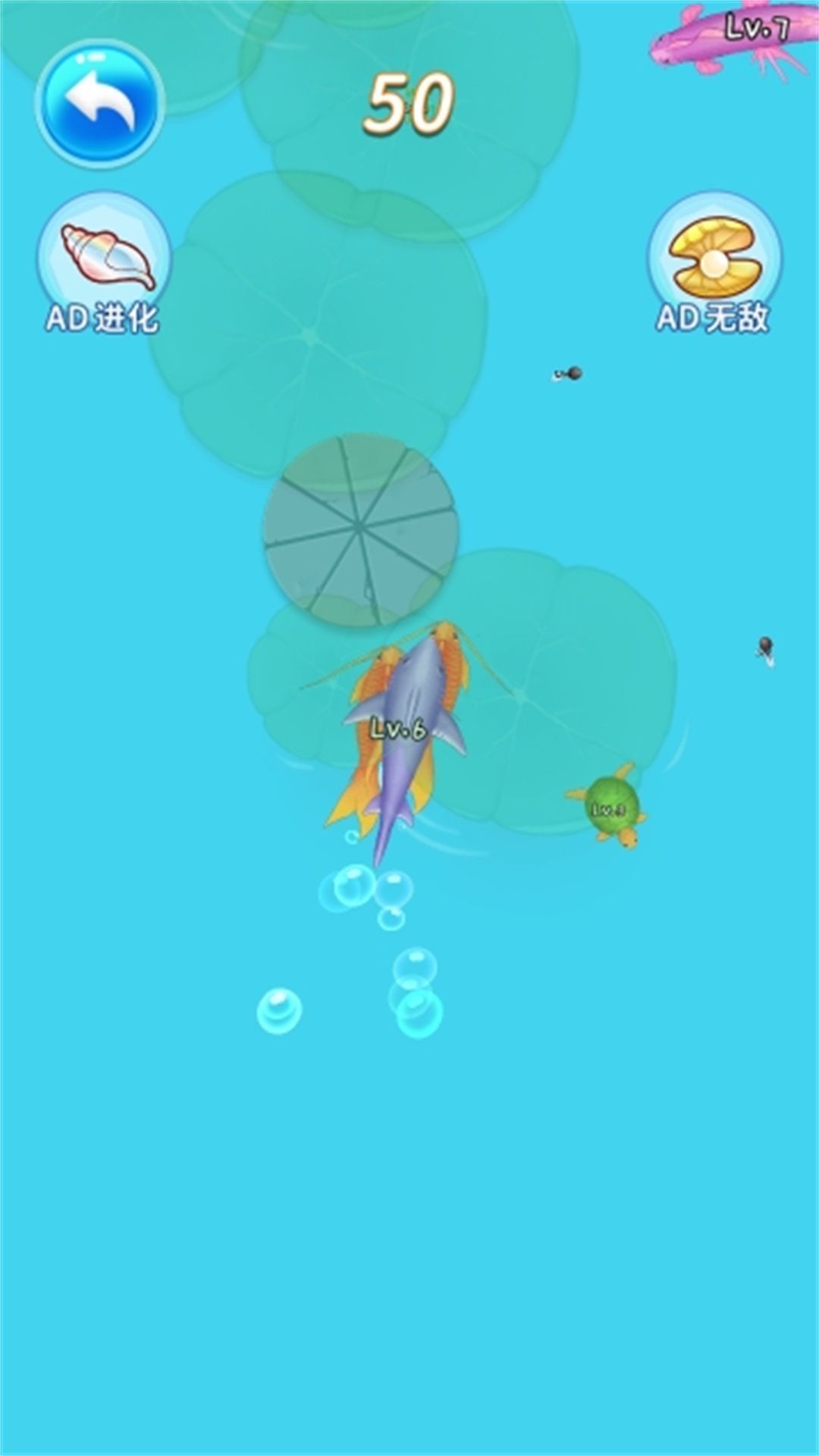 夏日小神龙游戏安卓版  v5.0.0图3
