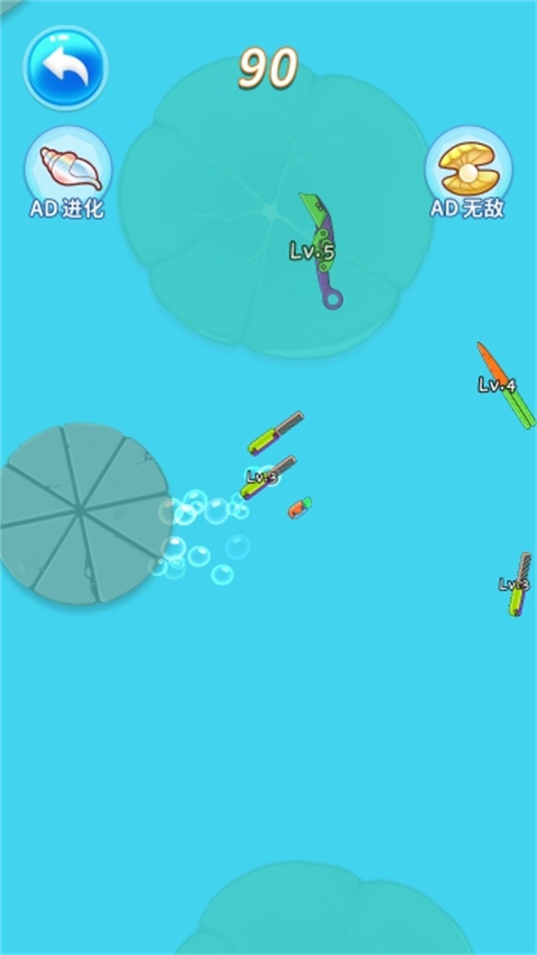 夏日小神龙游戏安卓版  v5.0.0图2