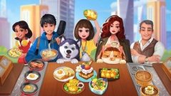流程超全的烹饪游戏推荐-流程超全的烹饪游戏大全 流程超全的烹饪游戏推荐-流程超全的烹饪游戏大全