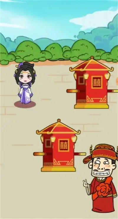成语消乐乐游戏红包版图片1