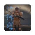 迷你版地铁逃生下载安装最新版  v1.10.106