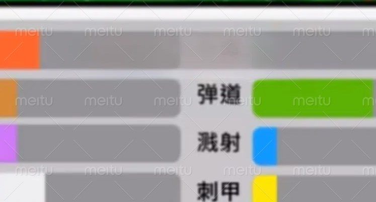 植物大战僵尸嫁接版下载安装最新版  v1.0图1