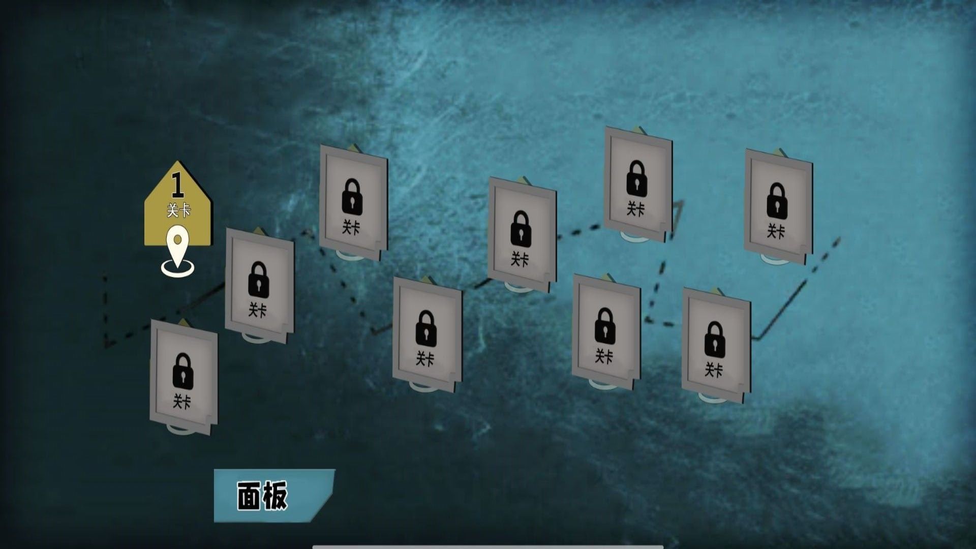战地枪战王者游戏官方安卓版  v1.0.1图1